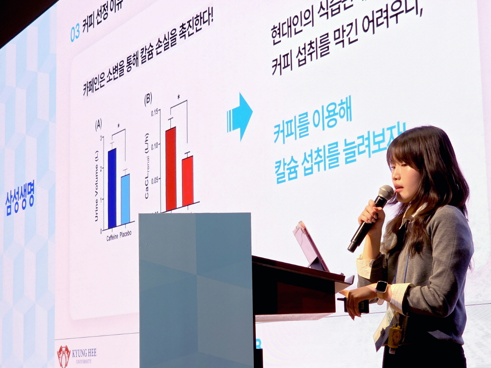 2기 프로젝트 참여자 이미지